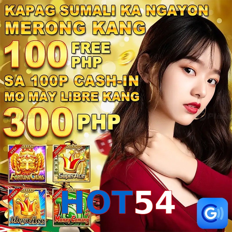 HOT54