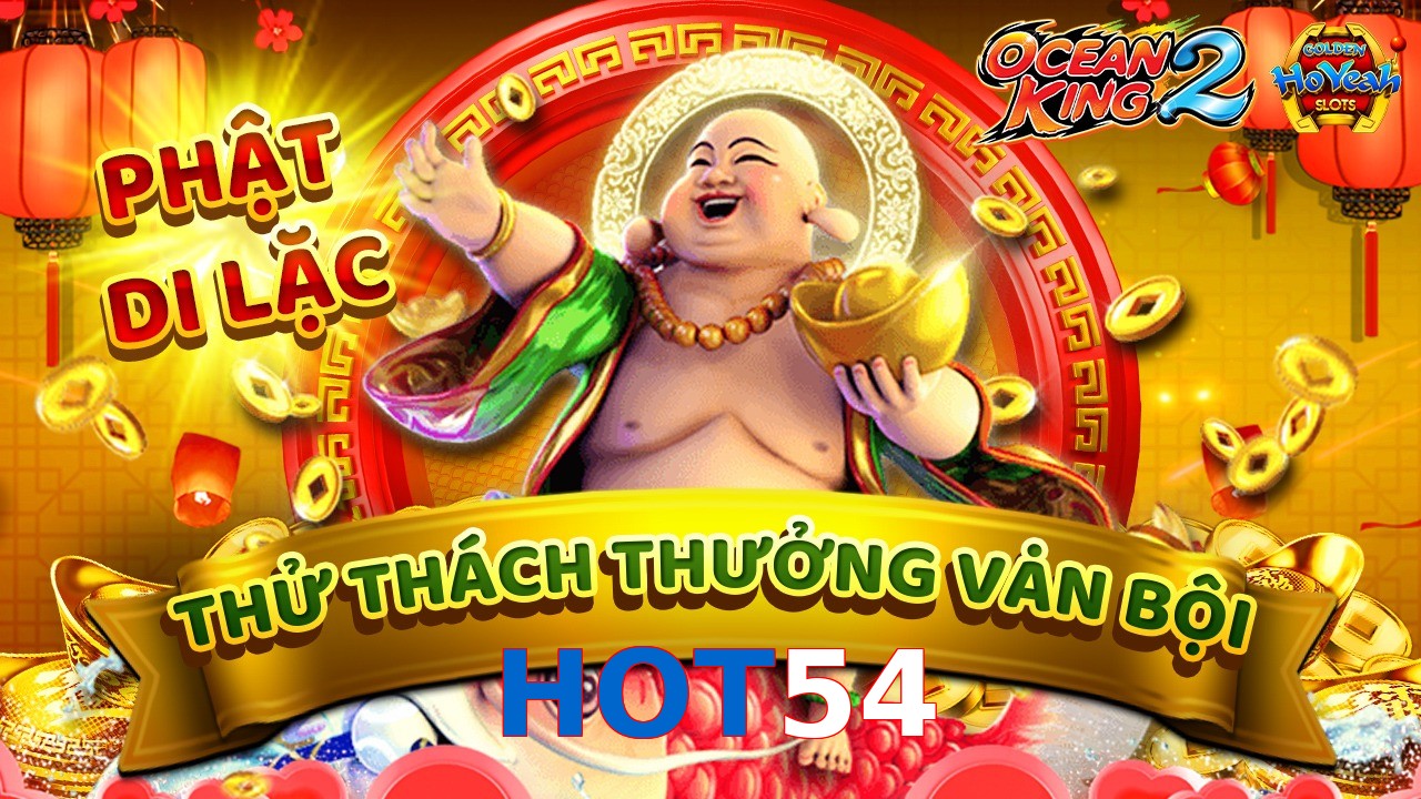 HOT54