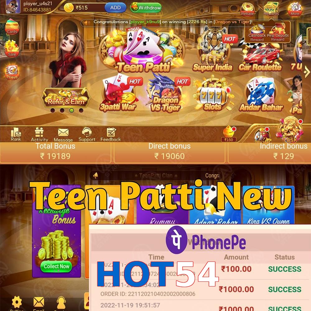 HOT54