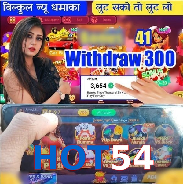 HOT54