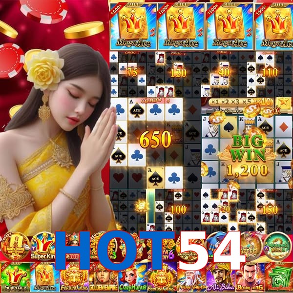 HOT54